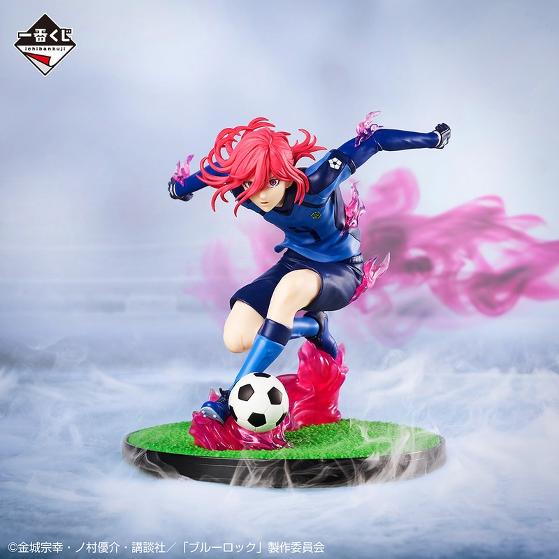 ICHIBAN KUJI BLUE LOCK – PROOF OF EXISTENCE – B PRIZE – CHIGIRI HYOMA