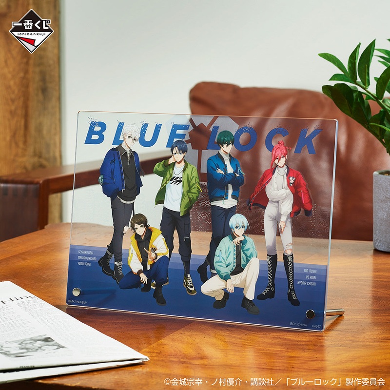 ICHIBAN KUJI BLUE LOCK – PROOF OF EXISTENCE – D PRIZE – ACRYLIC BOARD