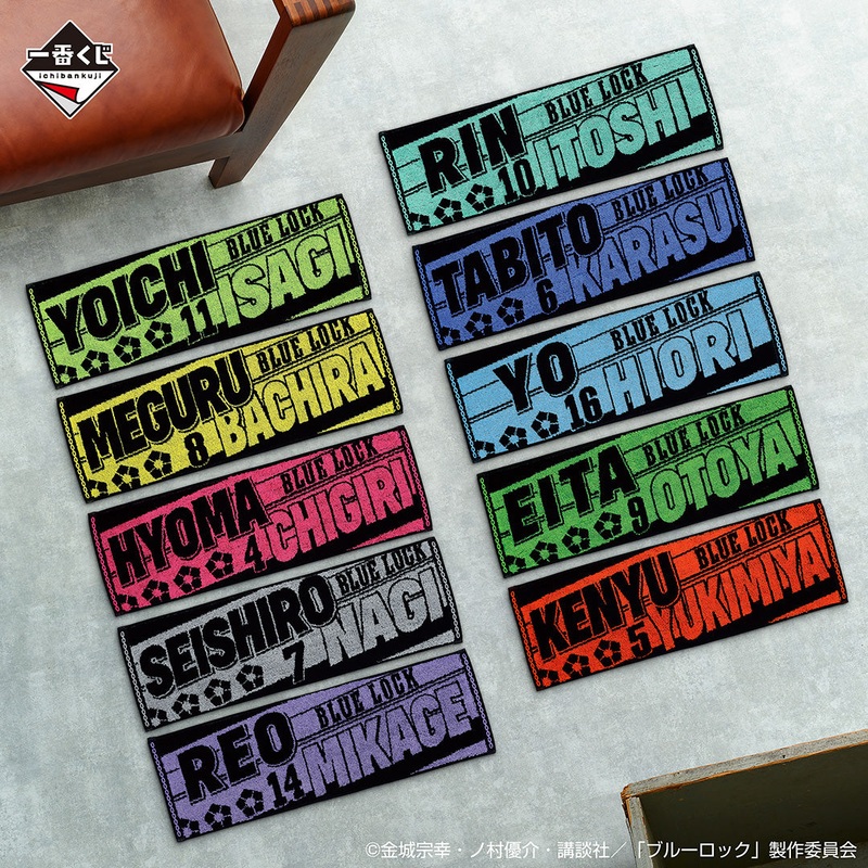ICHIBAN KUJI BLUE LOCK – PROOF OF EXISTENCE – G PRIZE – CHEERING TOWEL Complete Set 10 Types