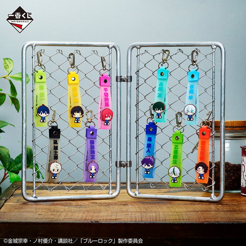 ICHIBAN KUJI BLUE LOCK – PROOF OF EXISTENCE – I PRIZE – POKOTTO CHARM Complete Set 10 Types