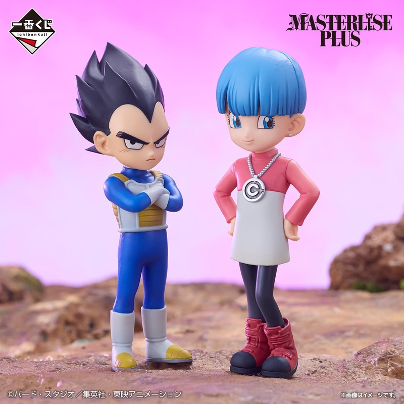 ICHIBAN KUJI DRAGON BALL DAIMA – B PRIZE – VEGETA (mini) & BULMA (mini) MASTERLISE PLUS