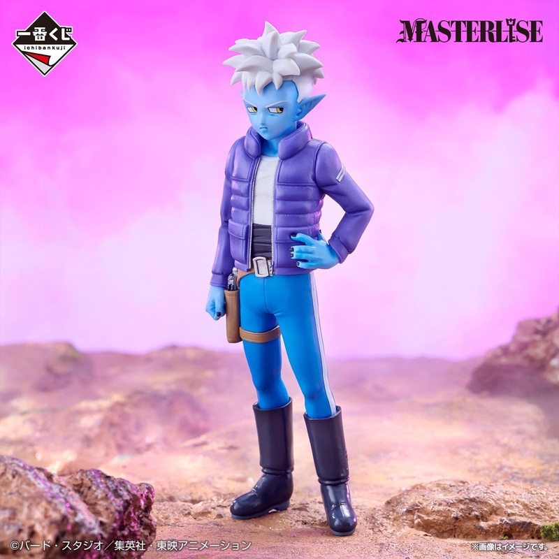 ICHIBAN KUJI DRAGON BALL DAIMA – D PRIZE – GLORIO MASTERLISE PLUS