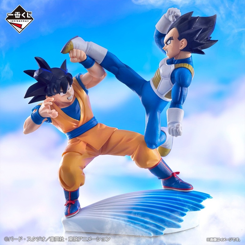 ICHIBAN KUJI DRAGON BALL DAIMA – E PRIZE – GOKU & VEGETA