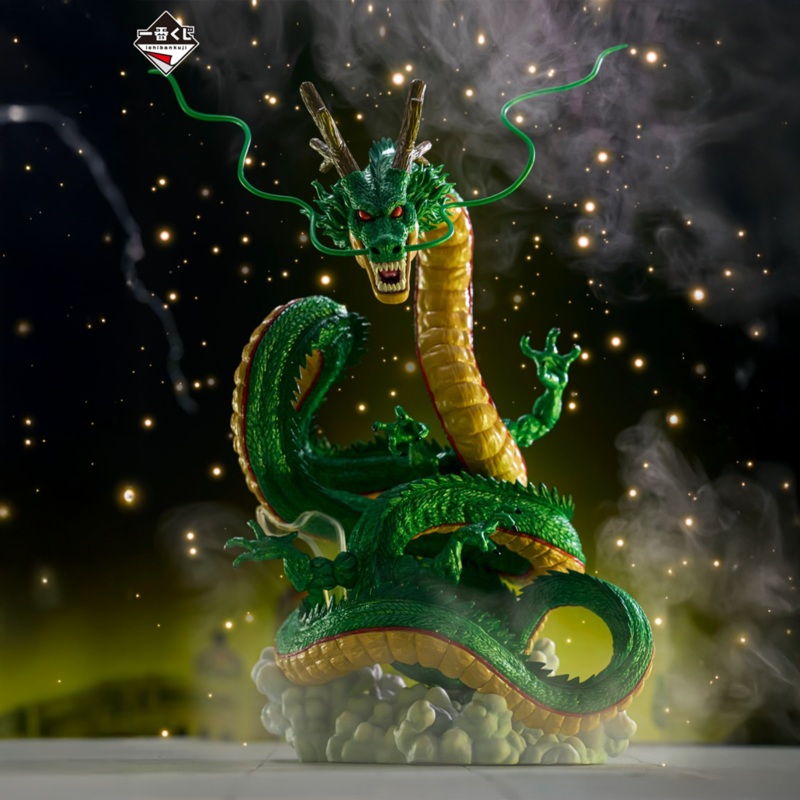 ICHIBAN KUJI DRAGON BALL DAIMA – LAST ONE PRIZE – SHENRON SPECIAL COLOR VER.