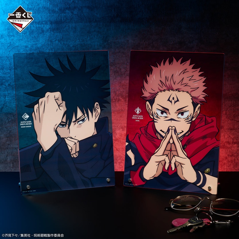 ICHIBAN KUJI JUJUTSU KAISEN – SHIBUYA INCIDENT PART 3 – A PRIZE – ACRYLIC BOARD Complete Set 2 Types