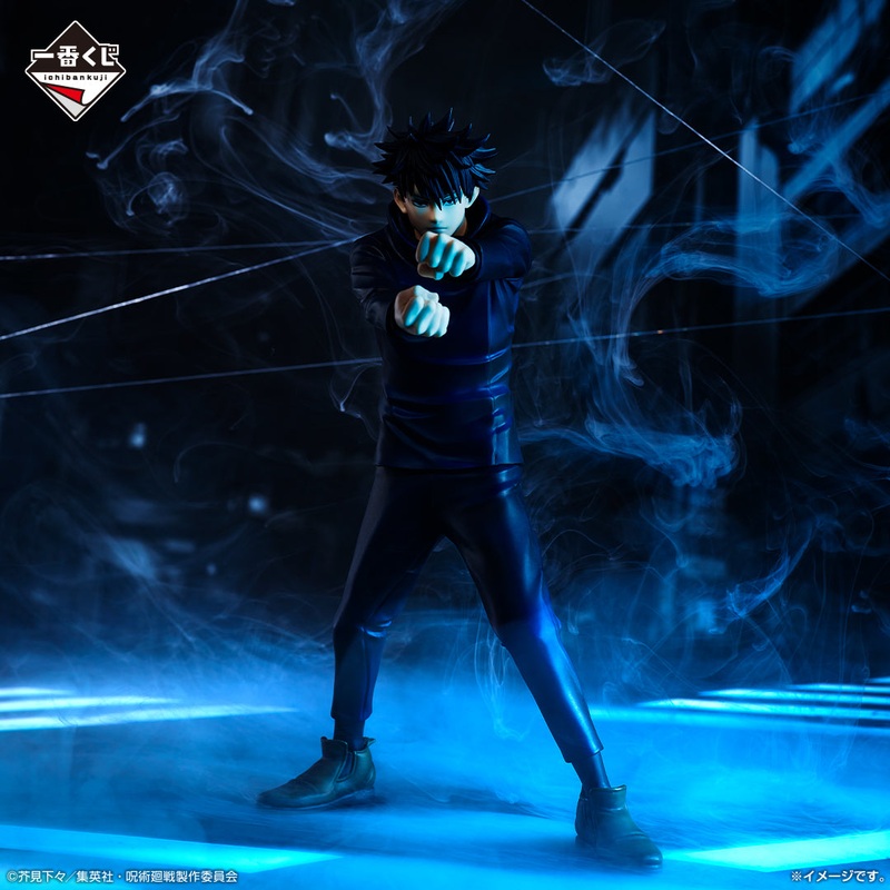 ICHIBAN KUJI JUJUTSU KAISEN – SHIBUYA INCIDENT PART 3 – B PRIZE – MEGUMI FUSHIGURO