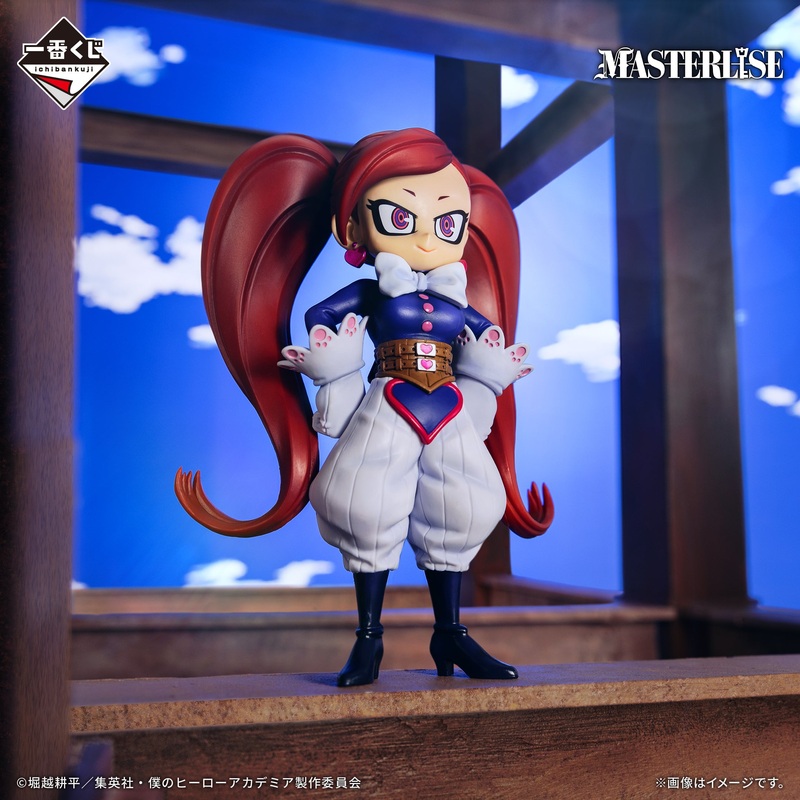 ICHIBAN KUJI MY HERO ACADEMIA – CULTURAL FESTIVAL!! – C PRIZE – LA BRAVA MASTERLISE