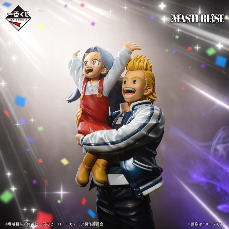 ICHIBAN KUJI MY HERO ACADEMIA – CULTURAL FESTIVAL!! – LAST ONE PRIZE – MIRIO TOGATA & ERI MASTERLISE