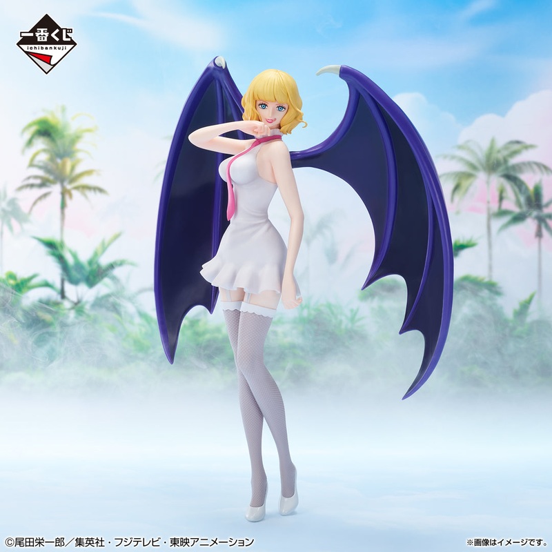 ICHIBAN KUJI ONE PIECE – MEMORY OF HEROINES – B PRIZE – STUSSY MASTERLISE EXPIECE