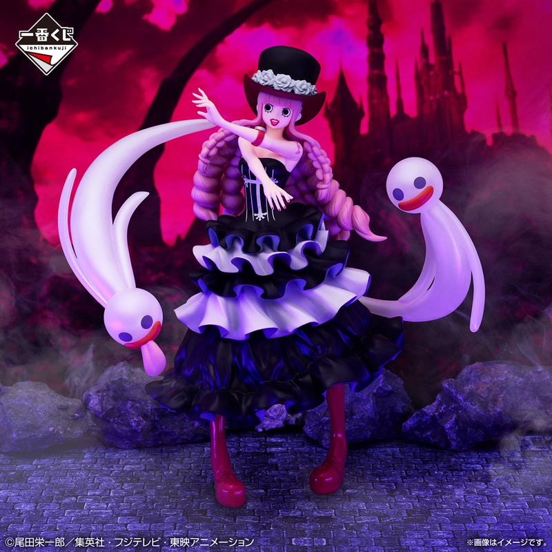ICHIBAN KUJI ONE PIECE – MEMORY OF HEROINES – C PRIZE – PERONA MASTERLISE EXPIECE