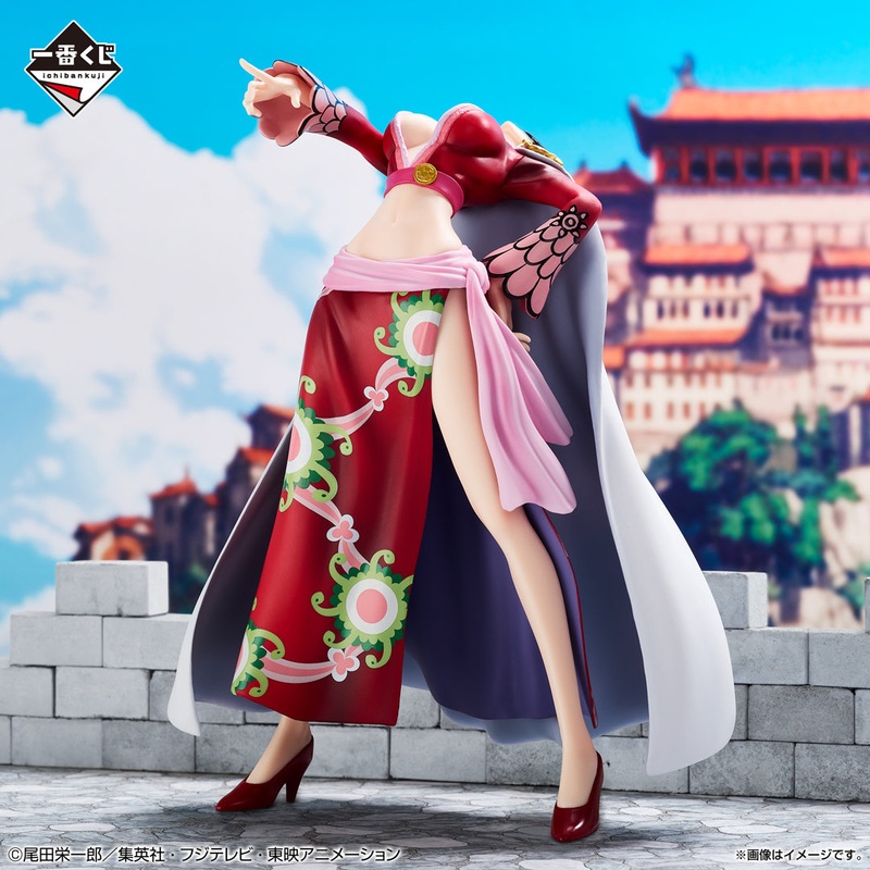 ICHIBAN KUJI ONE PIECE – MEMORY OF HEROINES – LAST ONE PRIZE – BOA HANCOCK OVERLY CONDESCENDING VER. MASTERLISE EXPIECE