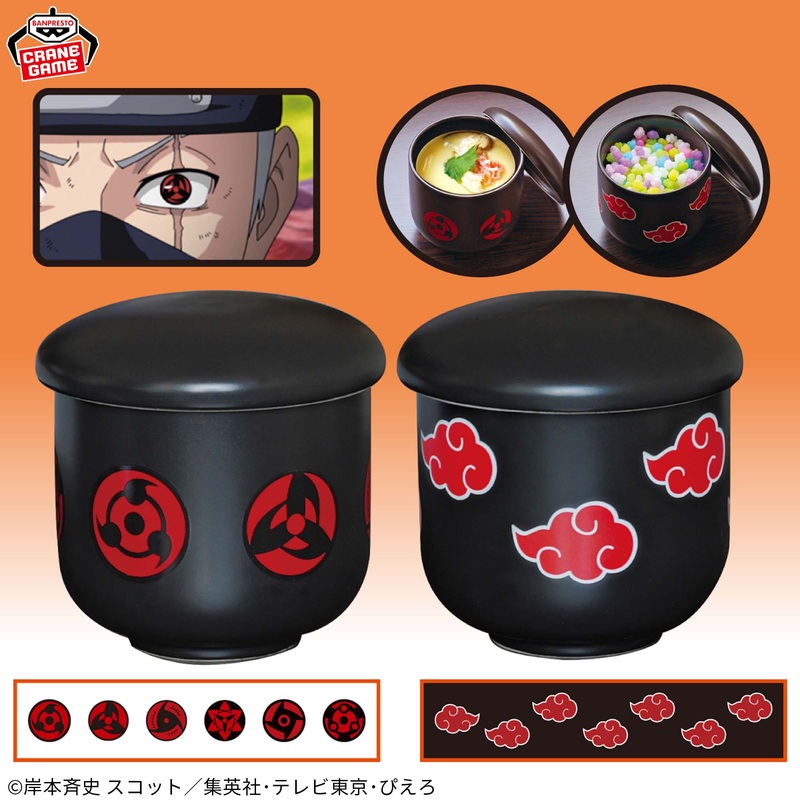 Naruto Shippuden Ceramic Tea Bowl Set with Lid  – set of 2 pcs
