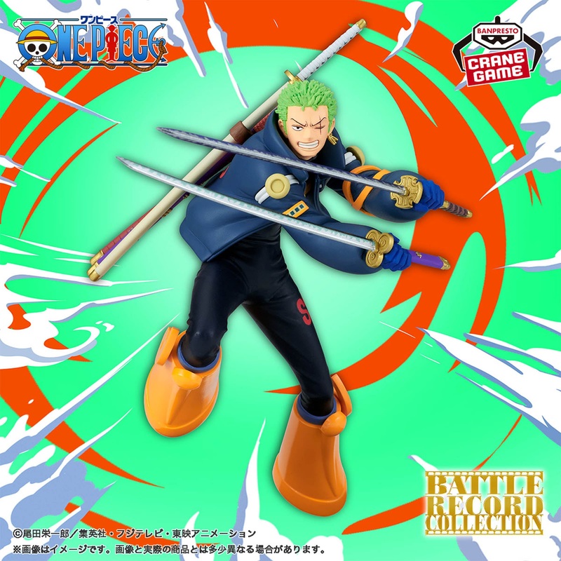 ONE PIECE – BATTLE RECORD COLLECTION – RORONOA ZORO