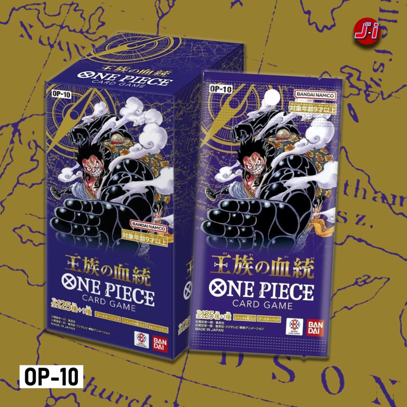 ONE PIECE CARD GAME – ROYAL BLOOD [OP-10] (BOX)