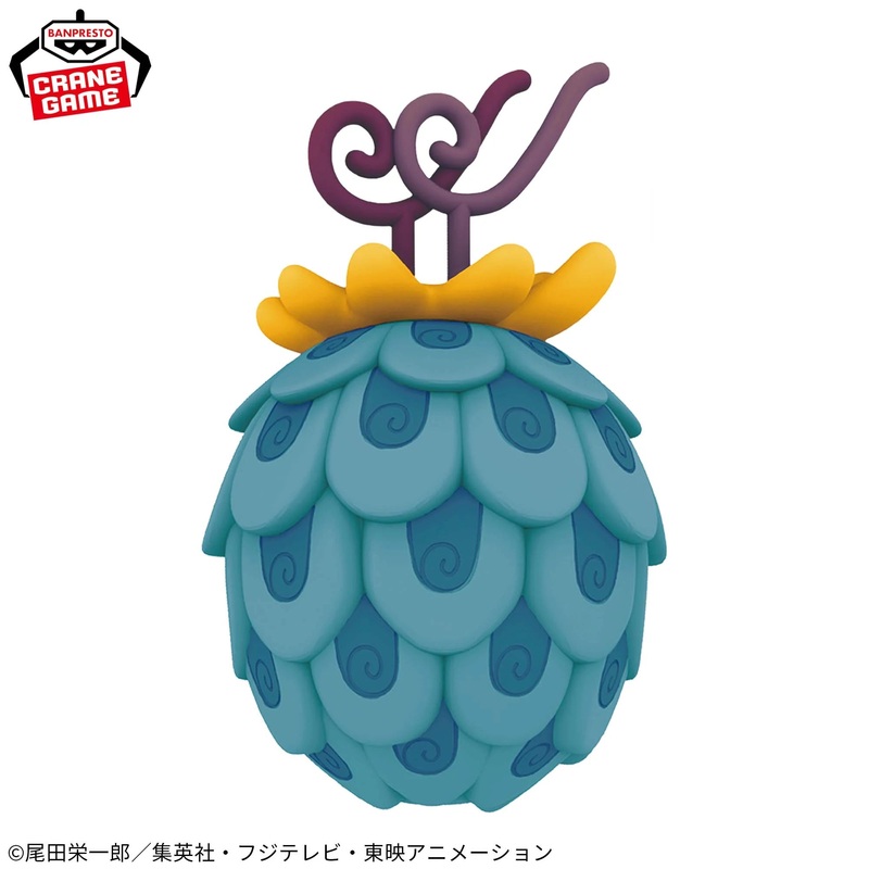 One Piece Devil Fruit Room Light – Fish-Fish Fruit Model “Blue Dragon”