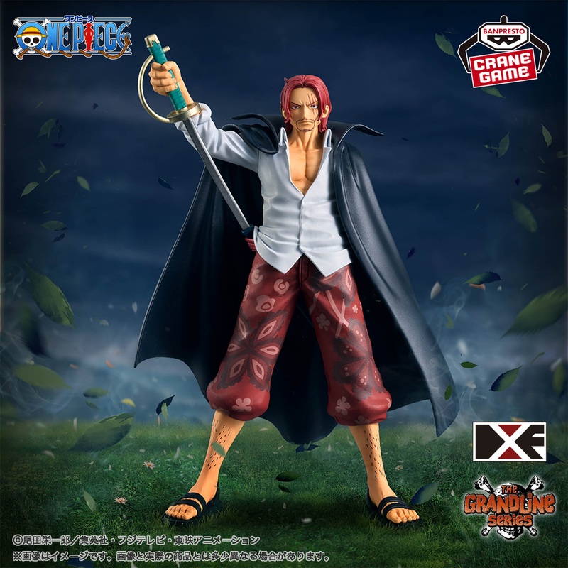 ONE PIECE DXF – THE GRANDLINE SERIES  – EXTRA SHANKS