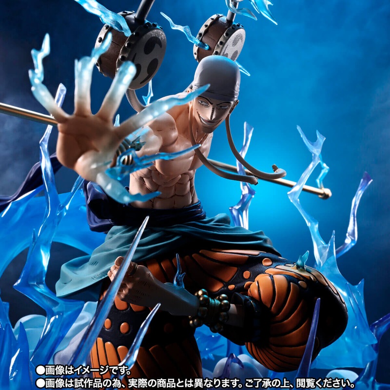 ONE PIECE – FIGUARTS ZERO EXTRA BATTLE – ENEL 60 MILLION V THUNDER DRAGON
