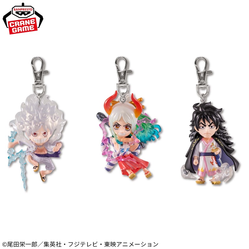 One Piece Figure Keychain -special ver. – complete set 3 pcs