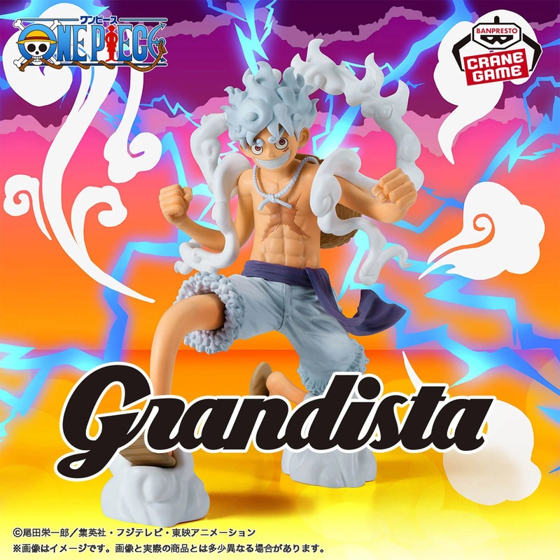 ONE PIECE – GRANDISTA – MONKEY D. LUFFY GEAR 5