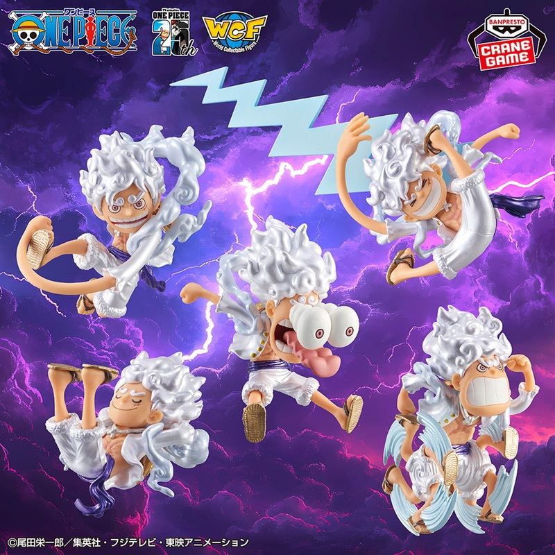 ONE PIECE – WORLD COLLECTIBLE FIGURE – MONKEY D. LUFFY GEAR 5 SPECIAL METTALIC COLOR VER. Complete Set 5 Types