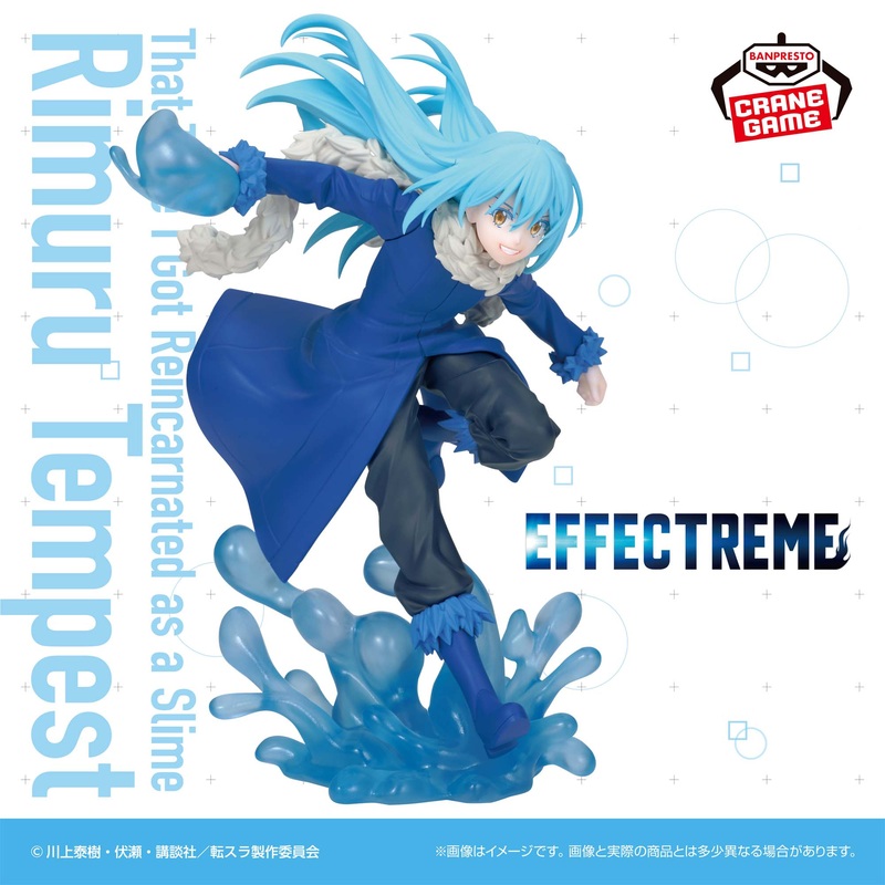 THAT TIME I GOT REINCARNATED AS A SLIME – EFFECTREME – RIMURU TEMPEST