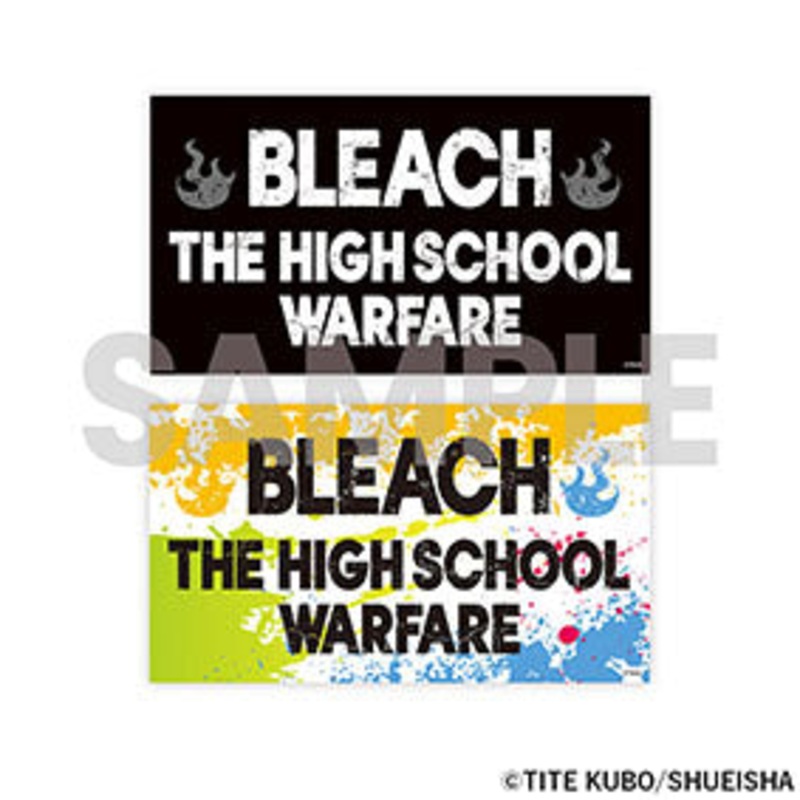 Bleach the Locus of Brave 2 Exhibition – Big Stickers