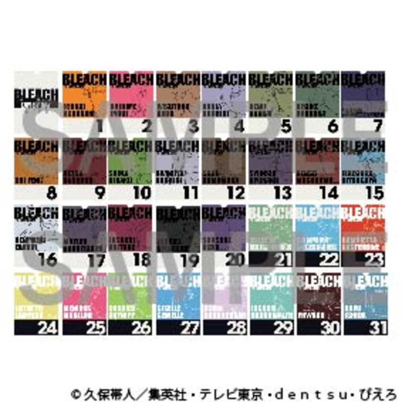 Bleach the Locus of Brave 2 Exhibition – Daily Calendar