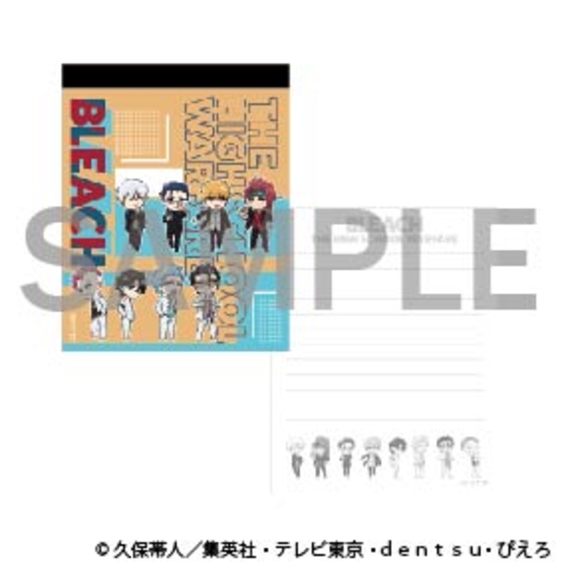 Bleach the Locus of Brave 2 Exhibition – Deformed Character Memo Pad