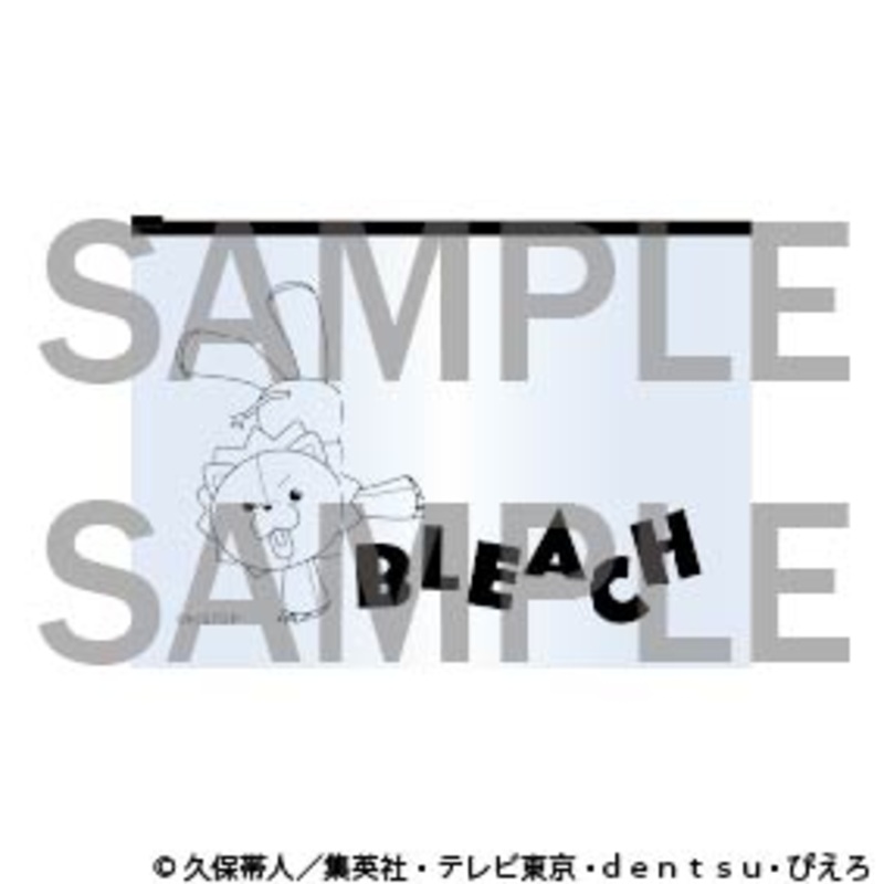 Bleach the Locus of Brave 2 Exhibition – Kon’s Flake Sticker Set with Clear Pouch