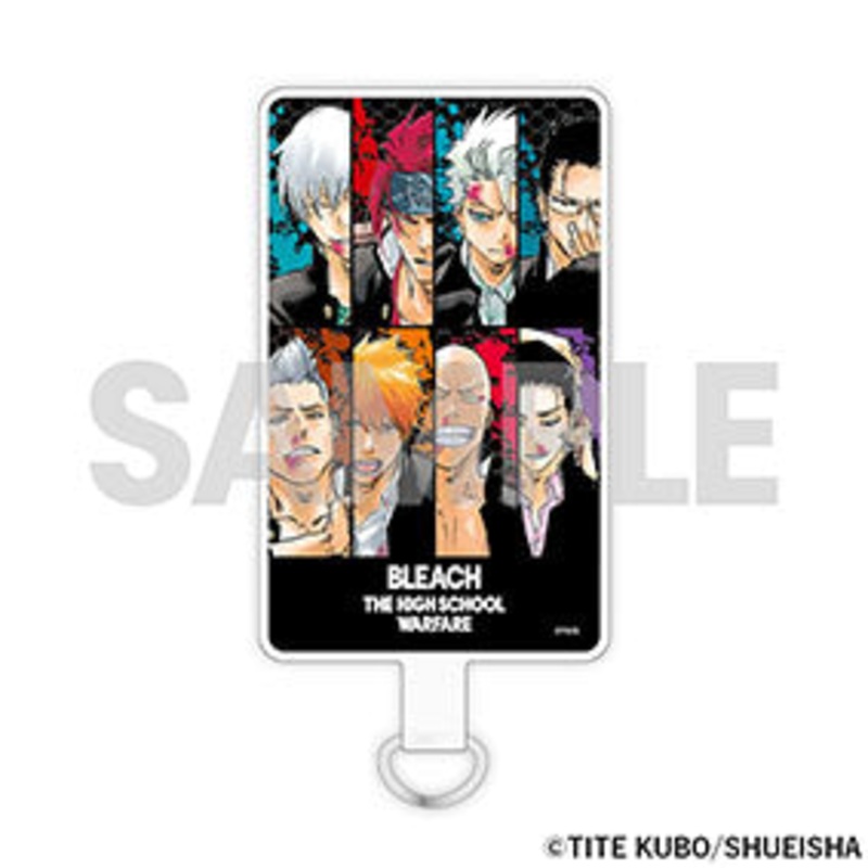 Bleach the Locus of Brave 2 Exhibition – Multi-Ring to Choose