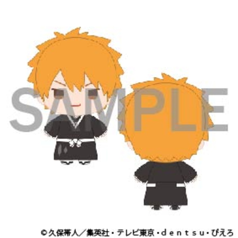 Bleach the Locus of Brave 2 Exhibition – Plush Toy Ichigo Kurosaki
