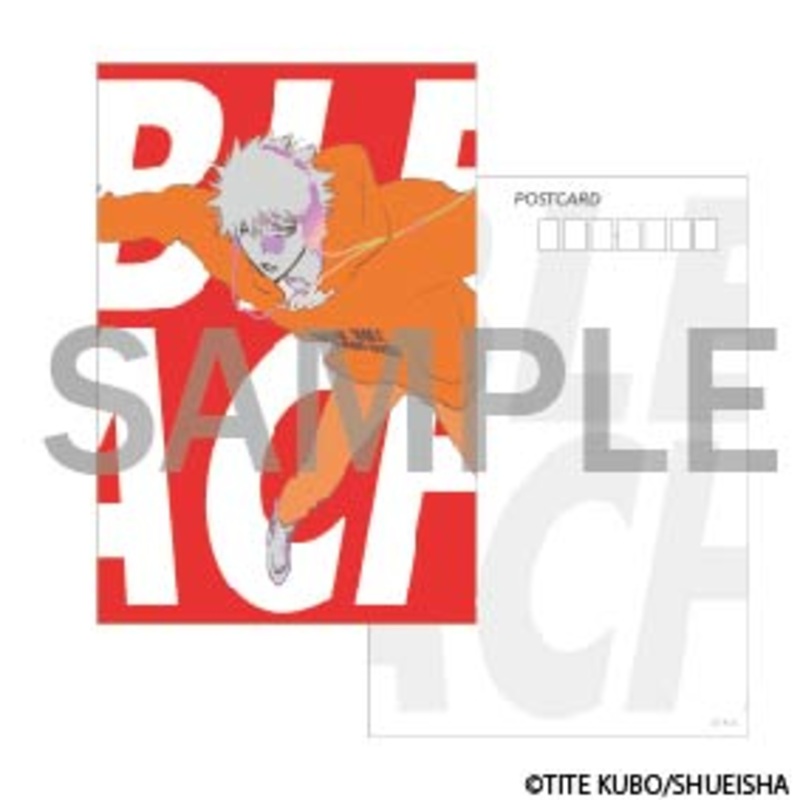 Bleach the Locus of Brave 2 Exhibition – Postcard Black Hole Disco Club to Choose