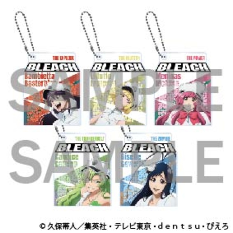Bleach The Locus of Brave 2 Exhibition – Shakashaka Acrylic Keychain with Beads Banbees Complete Set of 5 Types