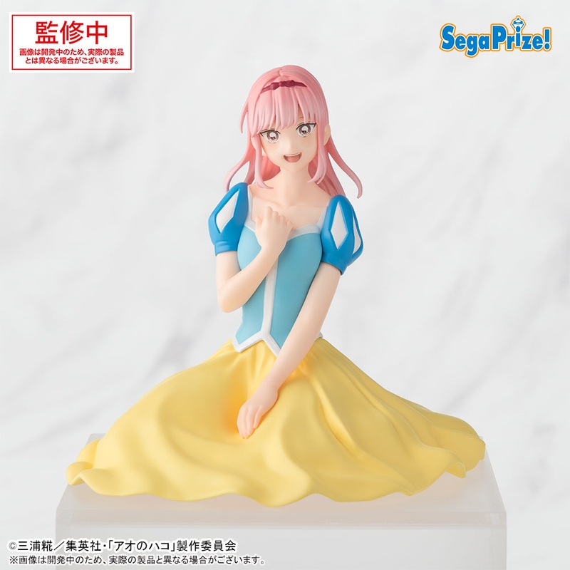 Blue Box Choconose Premium Figure – Chono Hina Culture Festival Ver.
