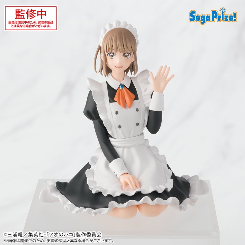 Blue Box Choconose Premium Figure – Kano Chinatsu Culture Festival Ver.