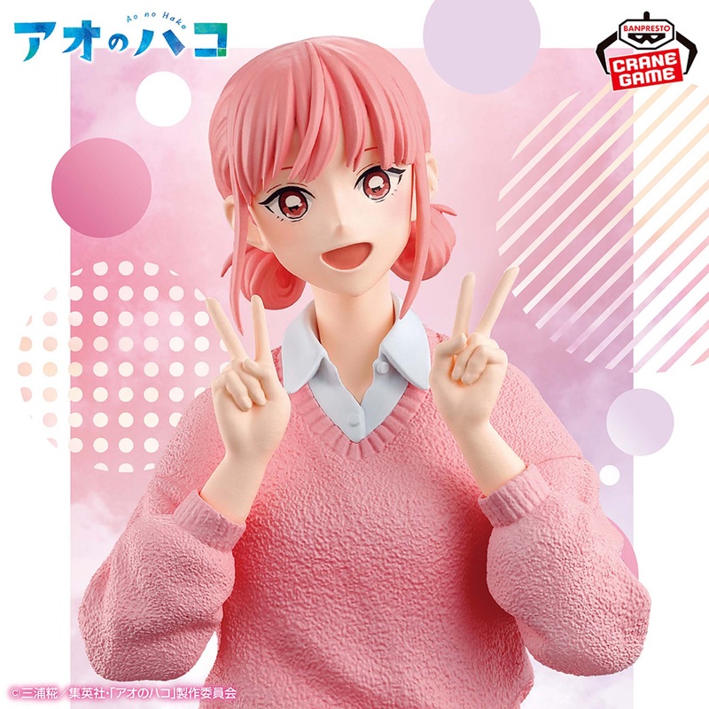 BLUE BOX – HINA CHONO UNIFORM VER.