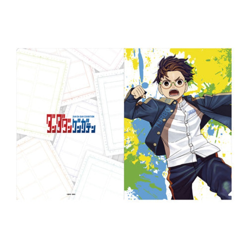DanDaDan Exhibition – Clear File Set B Okarun