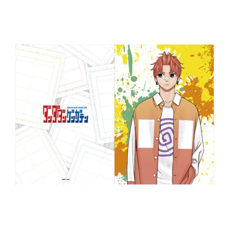 DanDaDan Exhibition – Clear File Set F Jiji (Jin Enjoji)
