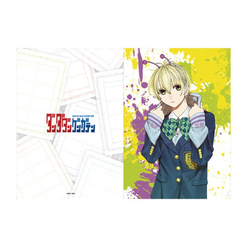 DanDaDan Exhibition – Clear File Set G Bamora
