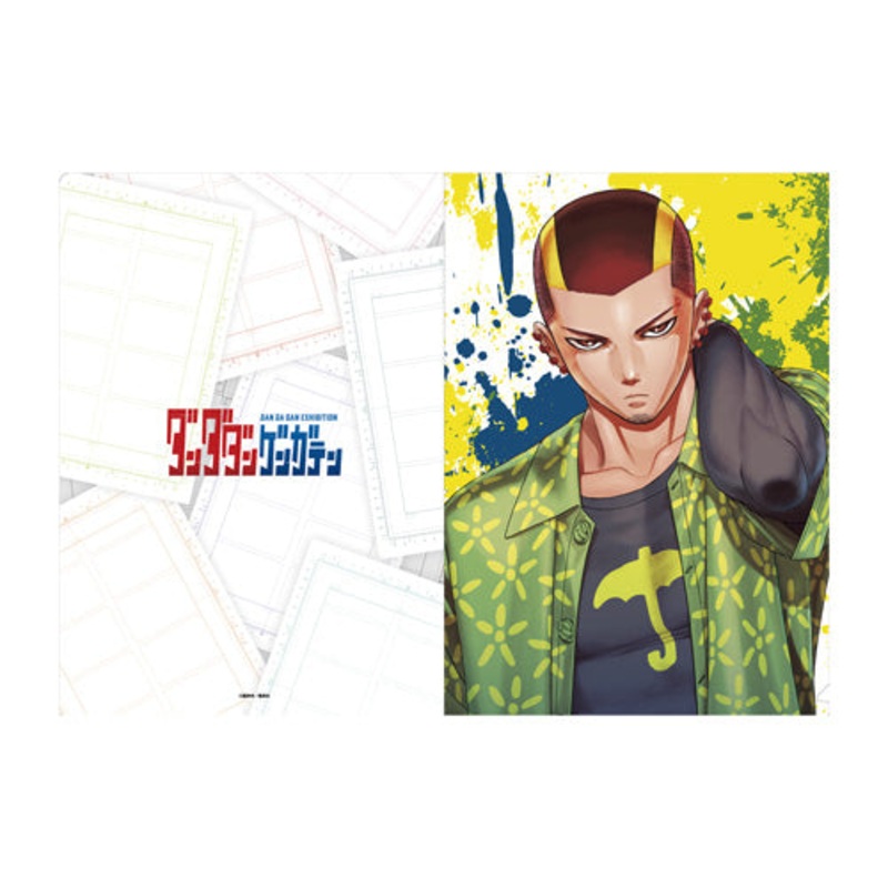 DanDaDan Exhibition – Clear File Set H Unji Zuma