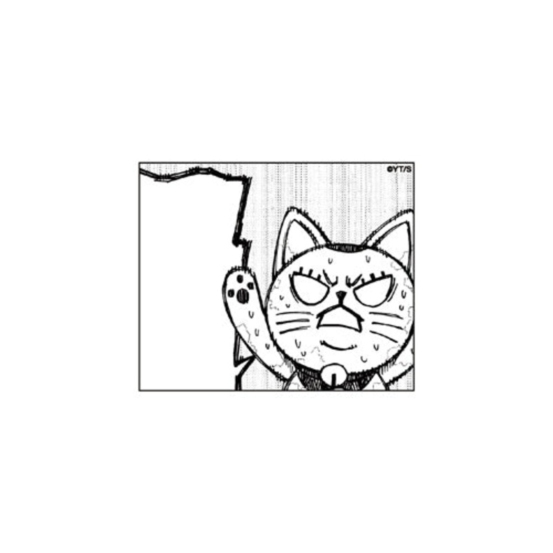 DanDaDan Exhibition – Dialogue Sticky Note C Turbo Granny