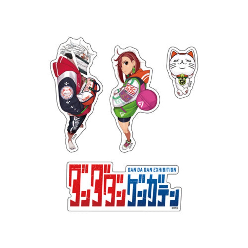 DanDaDan Exhibition – Die Cut Stickers (Original illustration)