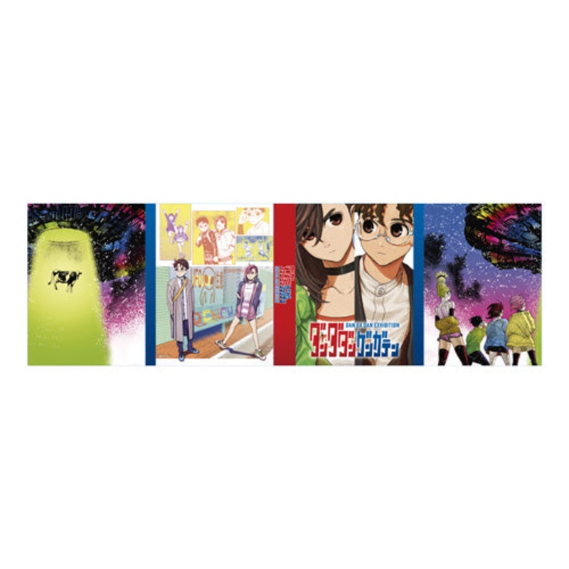 DanDaDan Exhibition – Flip Notepad Complete Set of 4 Types