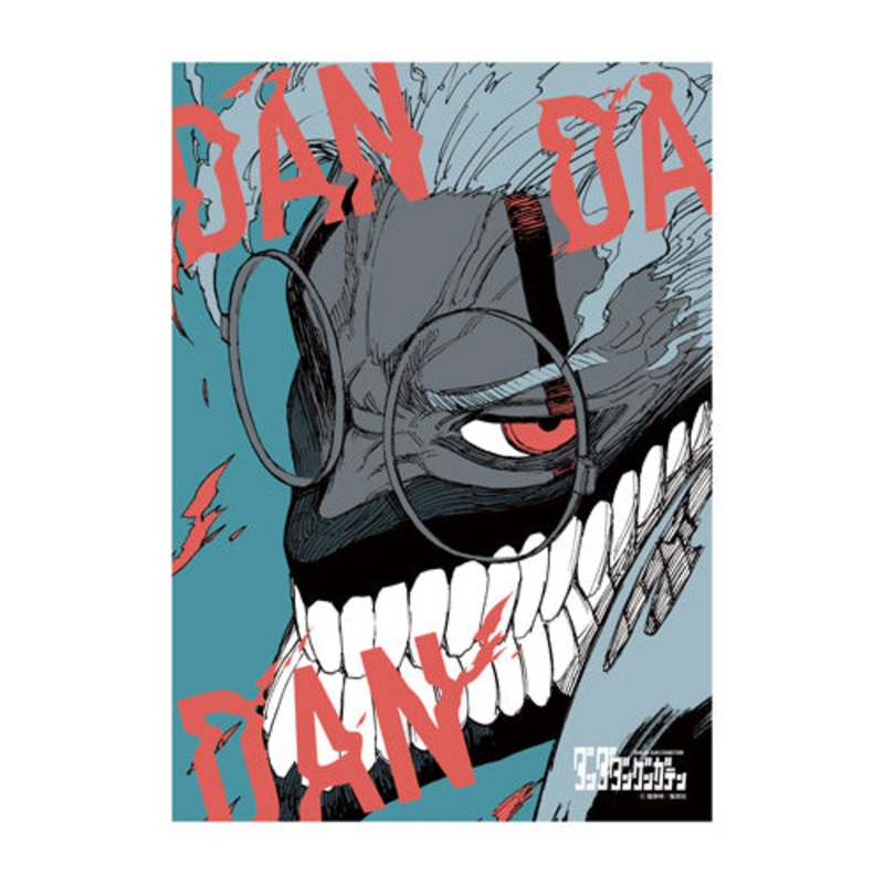 DanDaDan Exhibition – Lenticular Poster