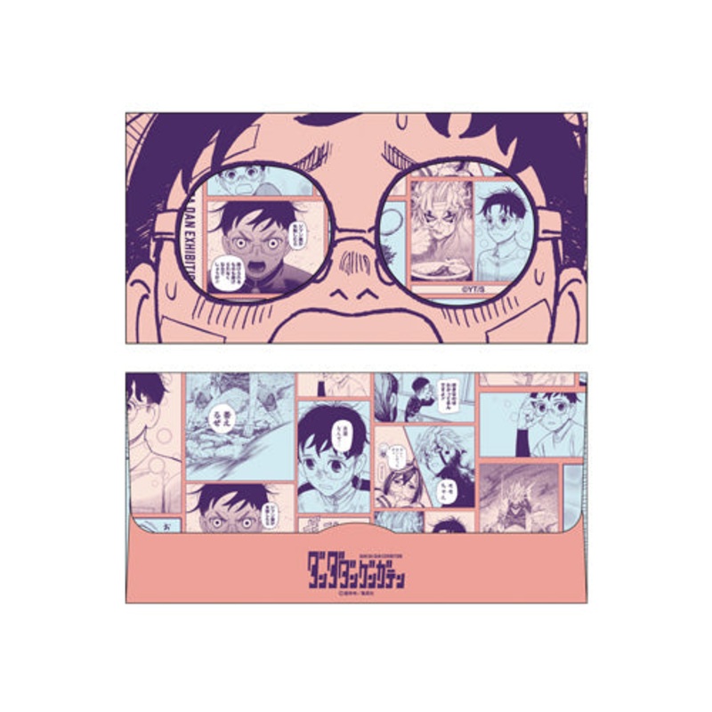 DanDaDan Exhibition – Okarun’s Glasses Cloth