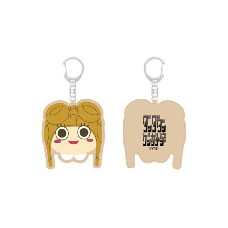 DanDaDan Exhibition – Sagara Embroidery Keychain B Chiquitita