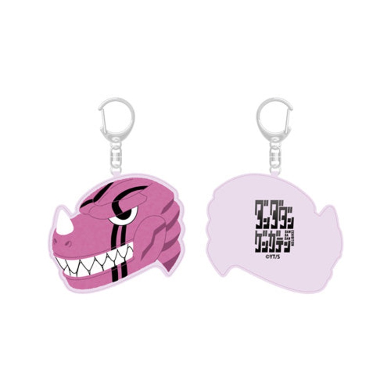 DanDaDan Exhibition – Sagara Embroidery Keychain C Bamora