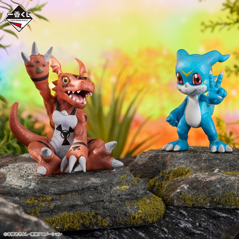 ICHIBAN KUJI DIGIMON – TWO POWERS THAT EMIT LIGHT – C PRIZE – V-MON & GUILMON