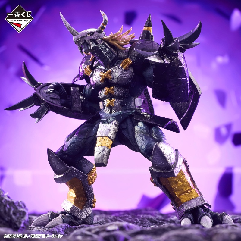 ICHIBAN KUJI DIGIMON – TWO POWERS THAT EMIT LIGHT – LAST ONE PRIZE – BLACKWARGREYMON SOUL STATUE