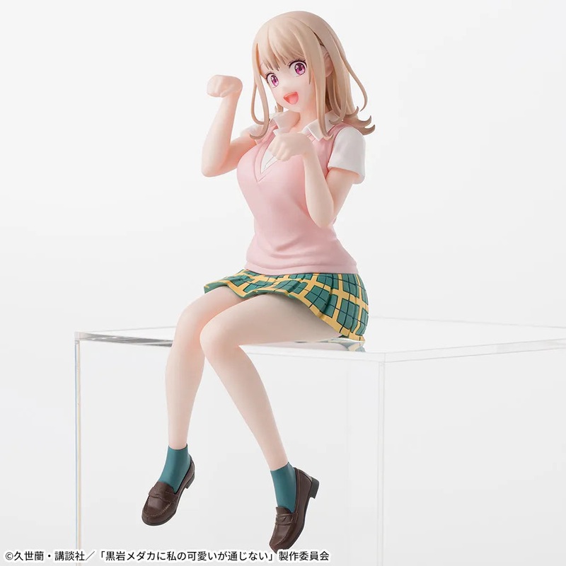 Medaka Kuroiwa Is Impervious to My Charms Choconose Premium Figure – Mona Kawai